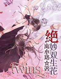 无锡市大健康项目,好的项目推荐,优质创业项目等待您的加入