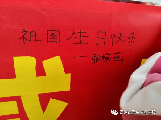 春节送礼攻略，健康好礼带回家
